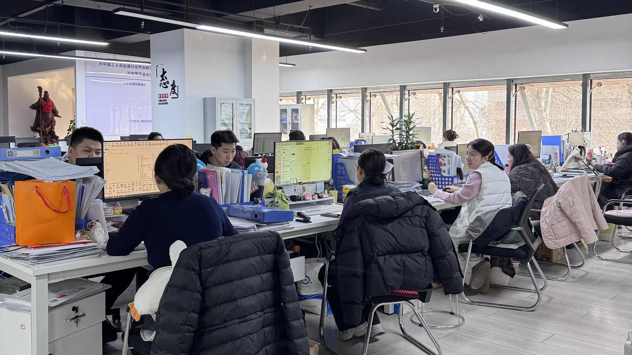 益工保人力资源·太白站